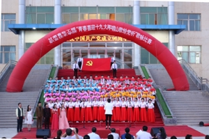 食品科学系在学院庆祝“七一”歌咏比赛中再获佳绩