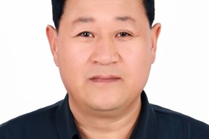 邸光浚