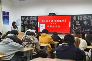 食品科技学院2026年学雷锋月志愿服务活动