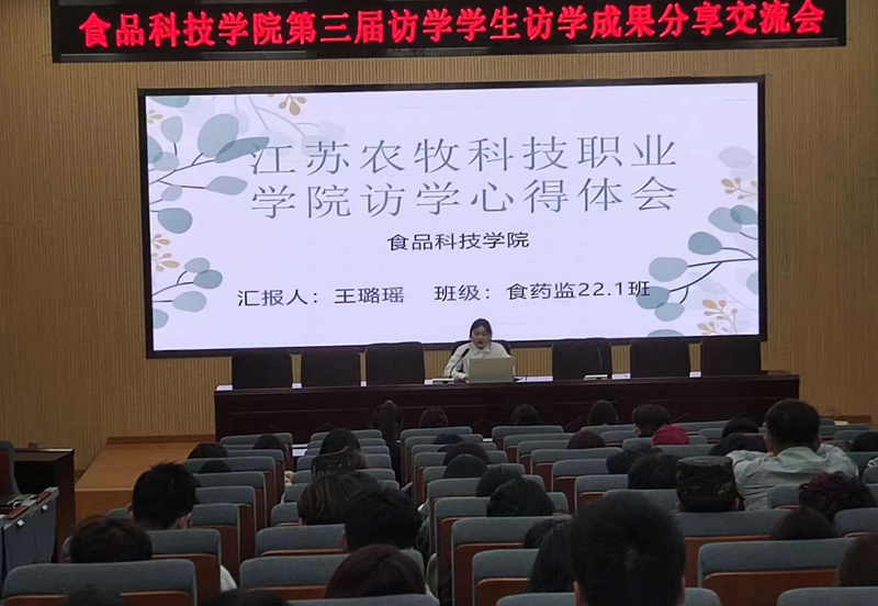 23ee36fc28a849b7a03599c9d73faa36.png