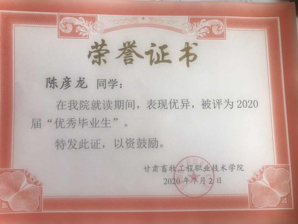 90322ad175ae48fe8b60cef54e6140fa.jpg