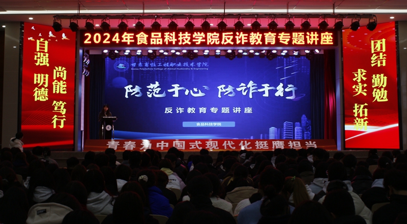 ab93701fd1b54e098ad43f545133724f.jpg