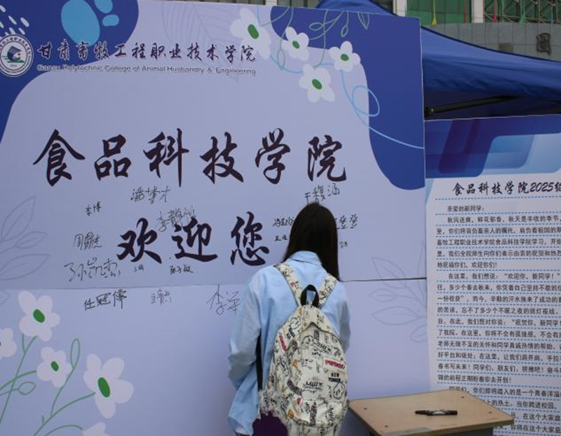 ed9d9ac2356645818acd181bd2a67c56.png