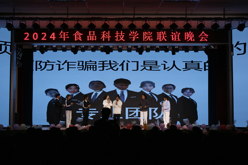fd17ebcdfd0244c7946abba87c449e09.png