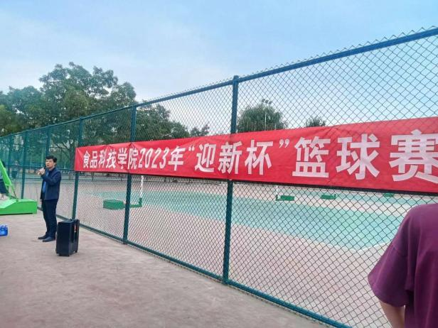 fe6143d3835442b88259bf1fe042e1c6.png