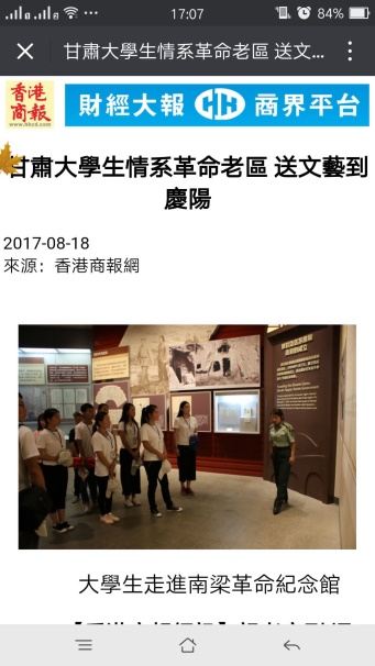 d2f10c863e1e4ea09eb0536d64ac6e29.Jpeg