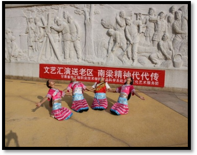 ed5a559a307145289ef6121f4918b825.Png